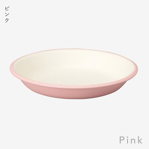 bitie レンジスナックプレート.|s9